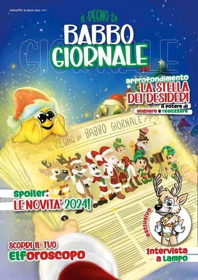 Il Regno di Babbo Natale